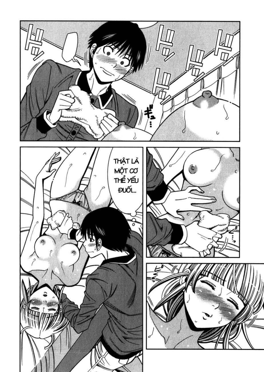 Nozoki Ana 