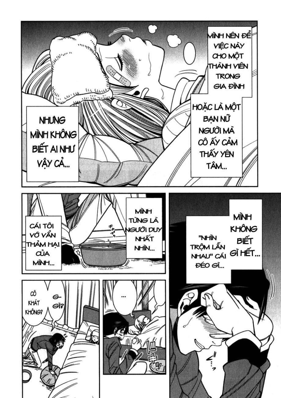Nozoki Ana 