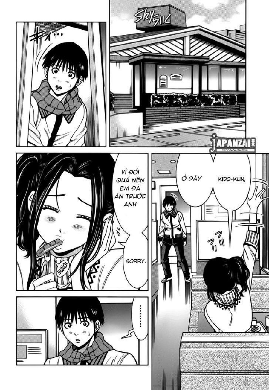 Nozoki Ana 