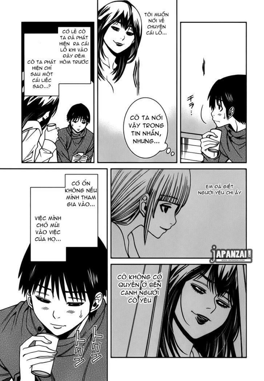 Nozoki Ana 