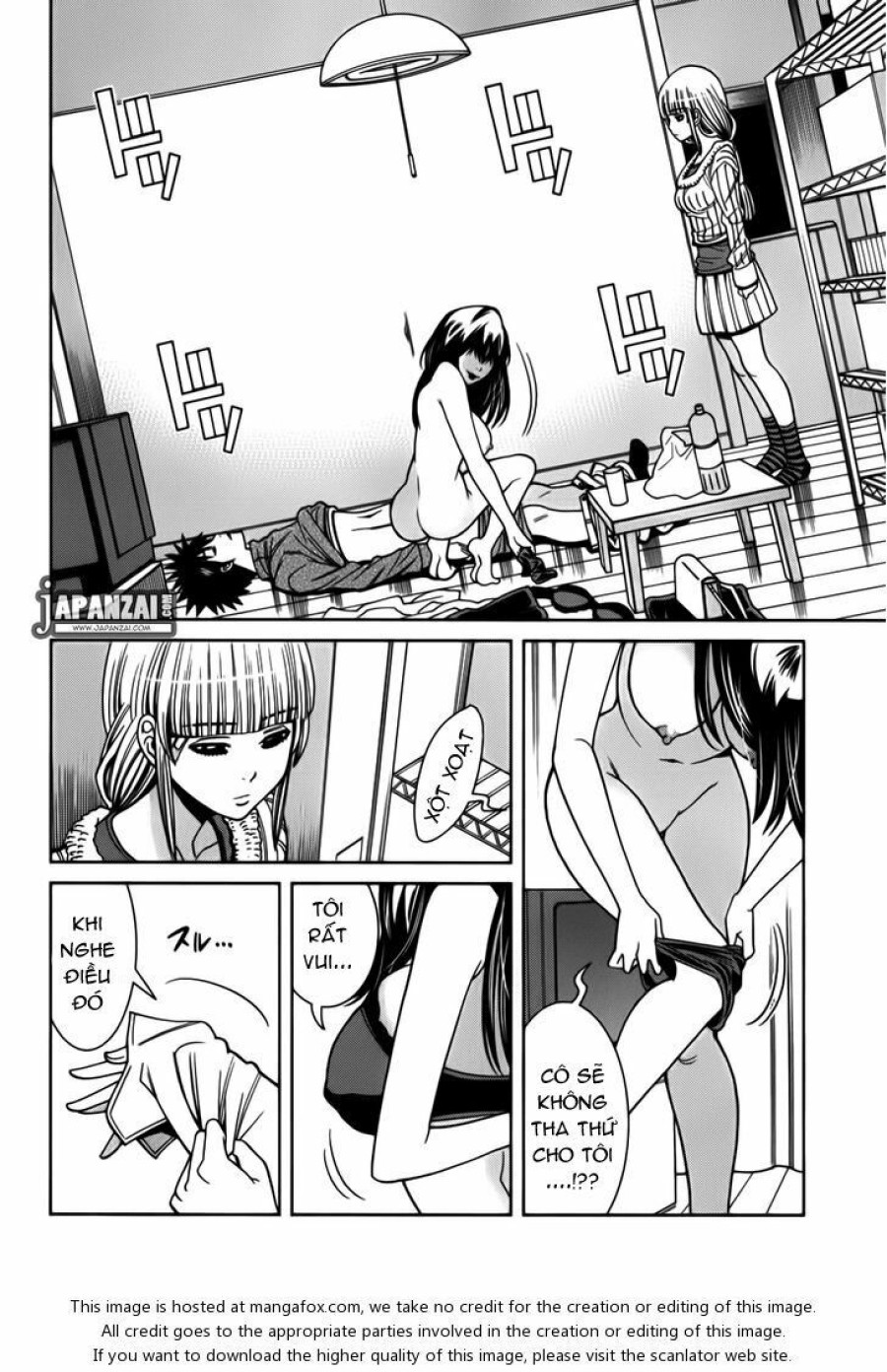 Nozoki Ana 