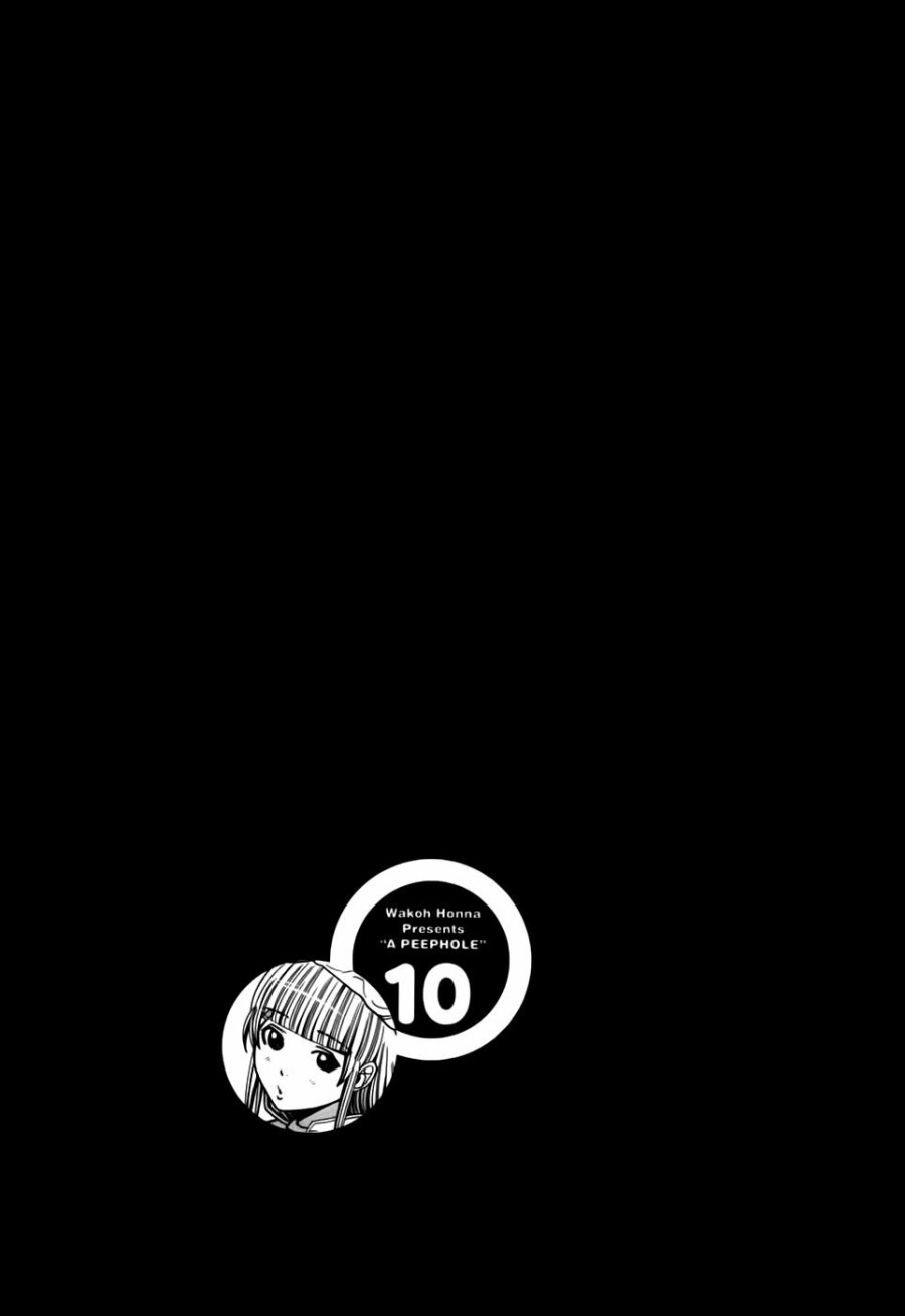 Nozoki Ana 