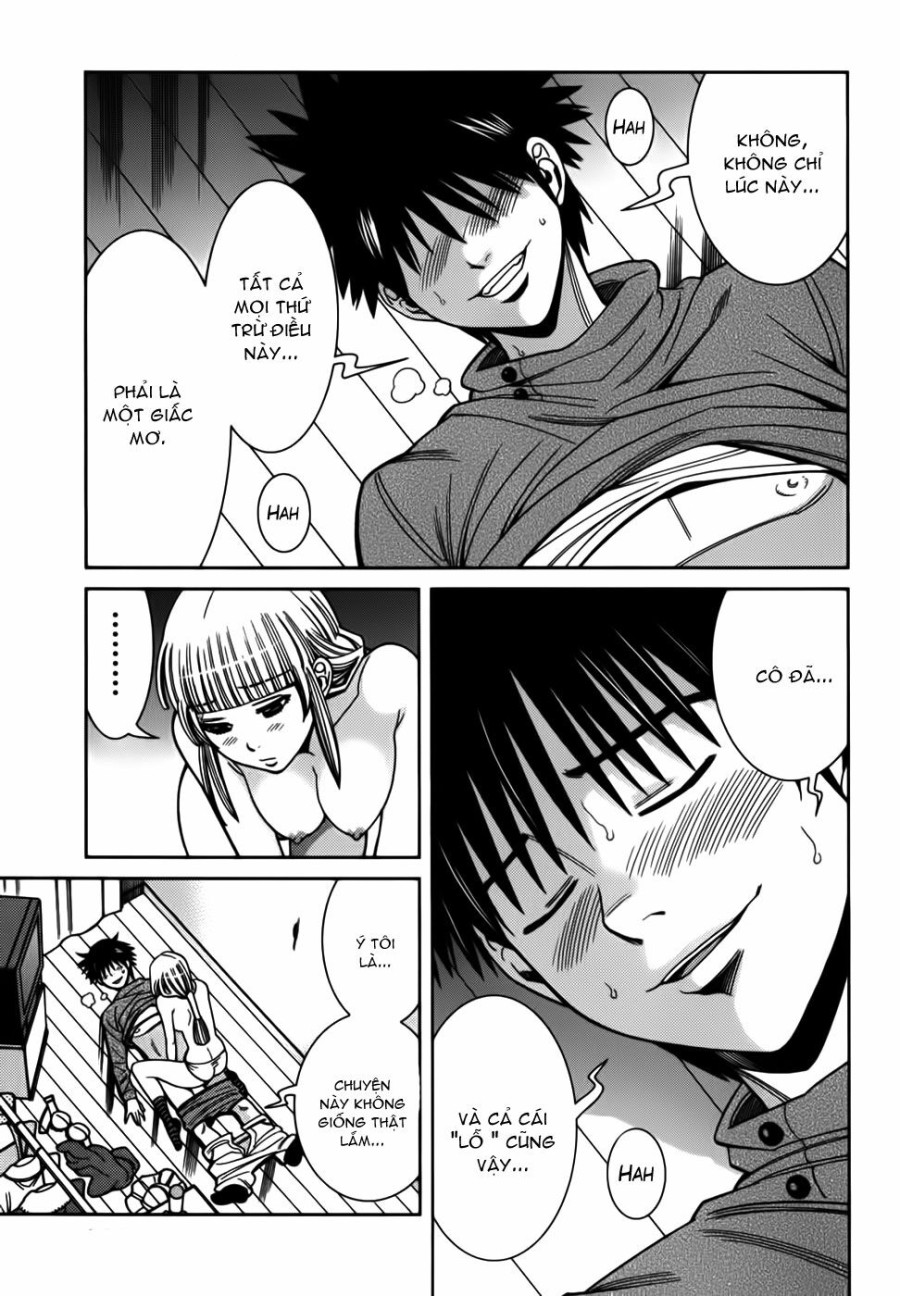 Nozoki Ana 