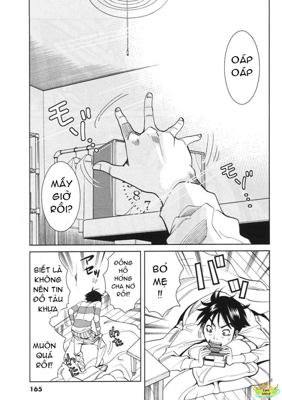 Nozoki Ana 