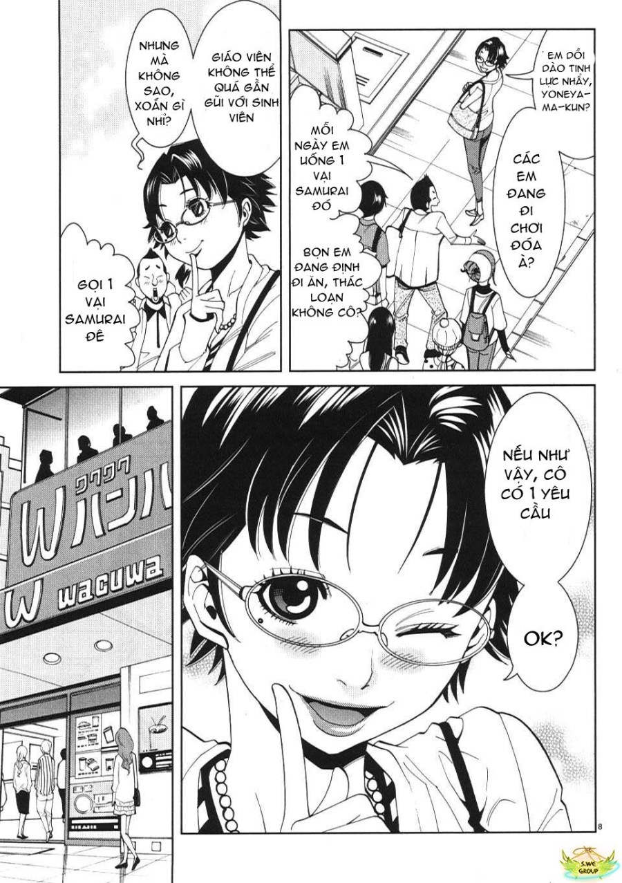 Nozoki Ana 