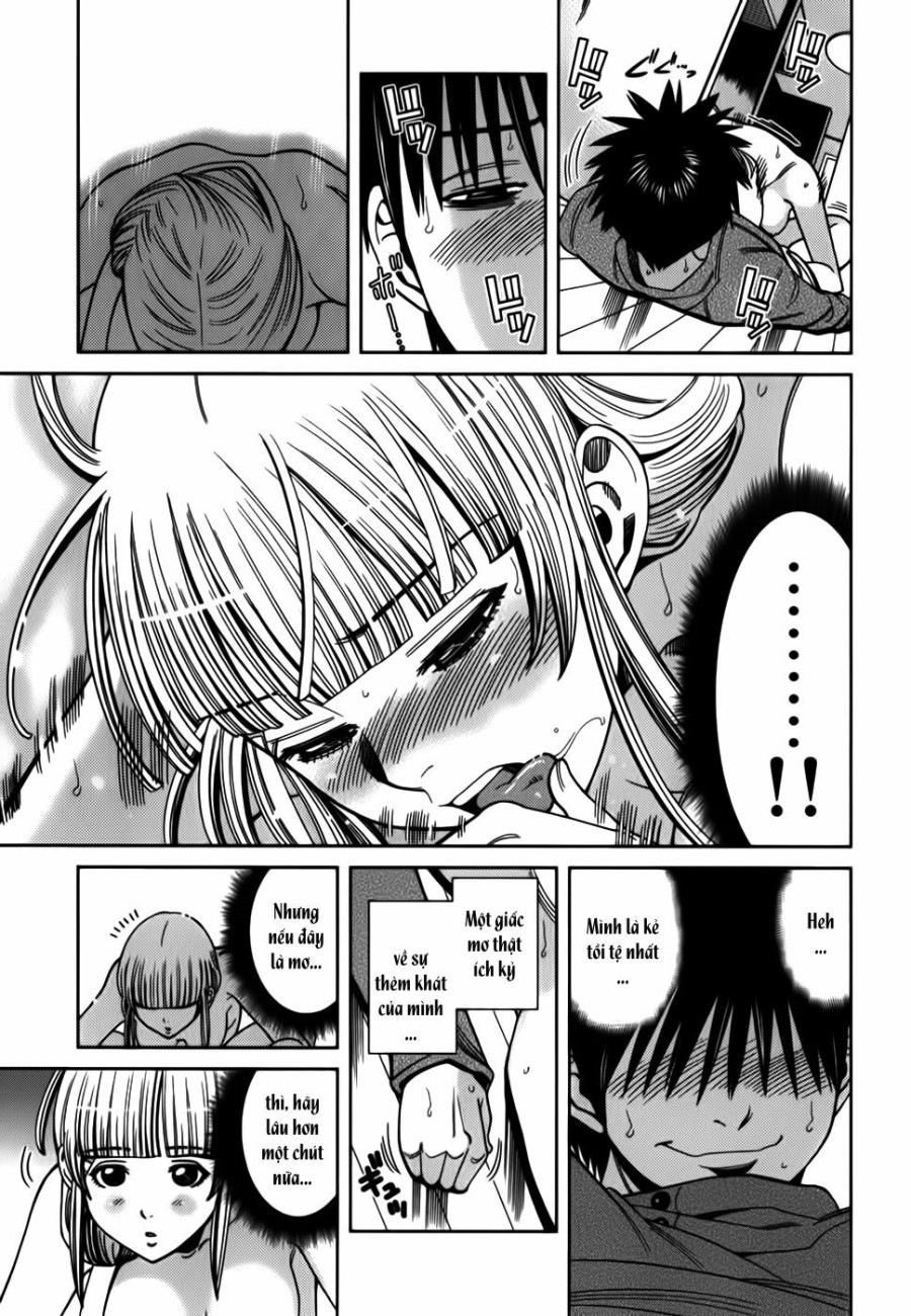 Nozoki Ana 