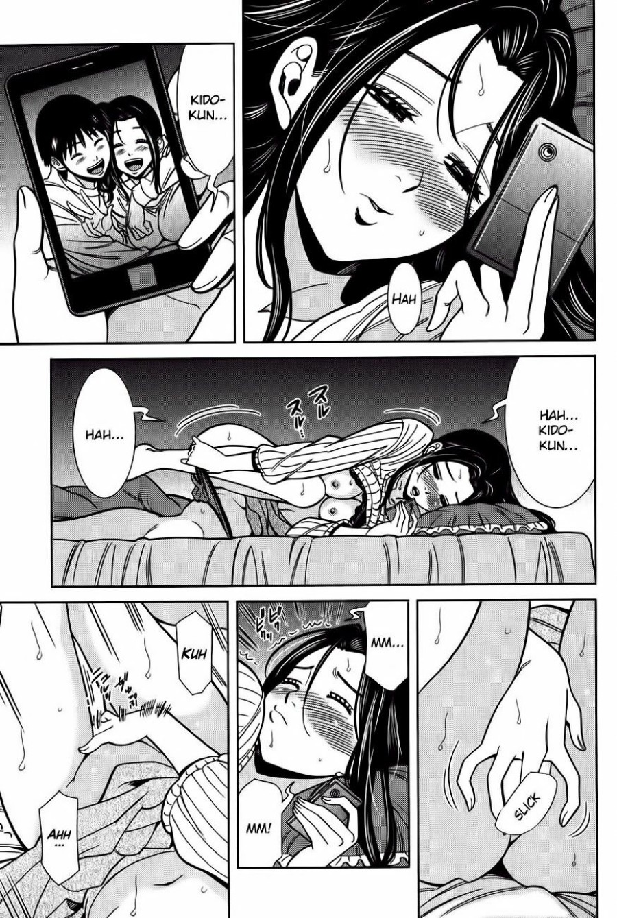 Nozoki Ana 