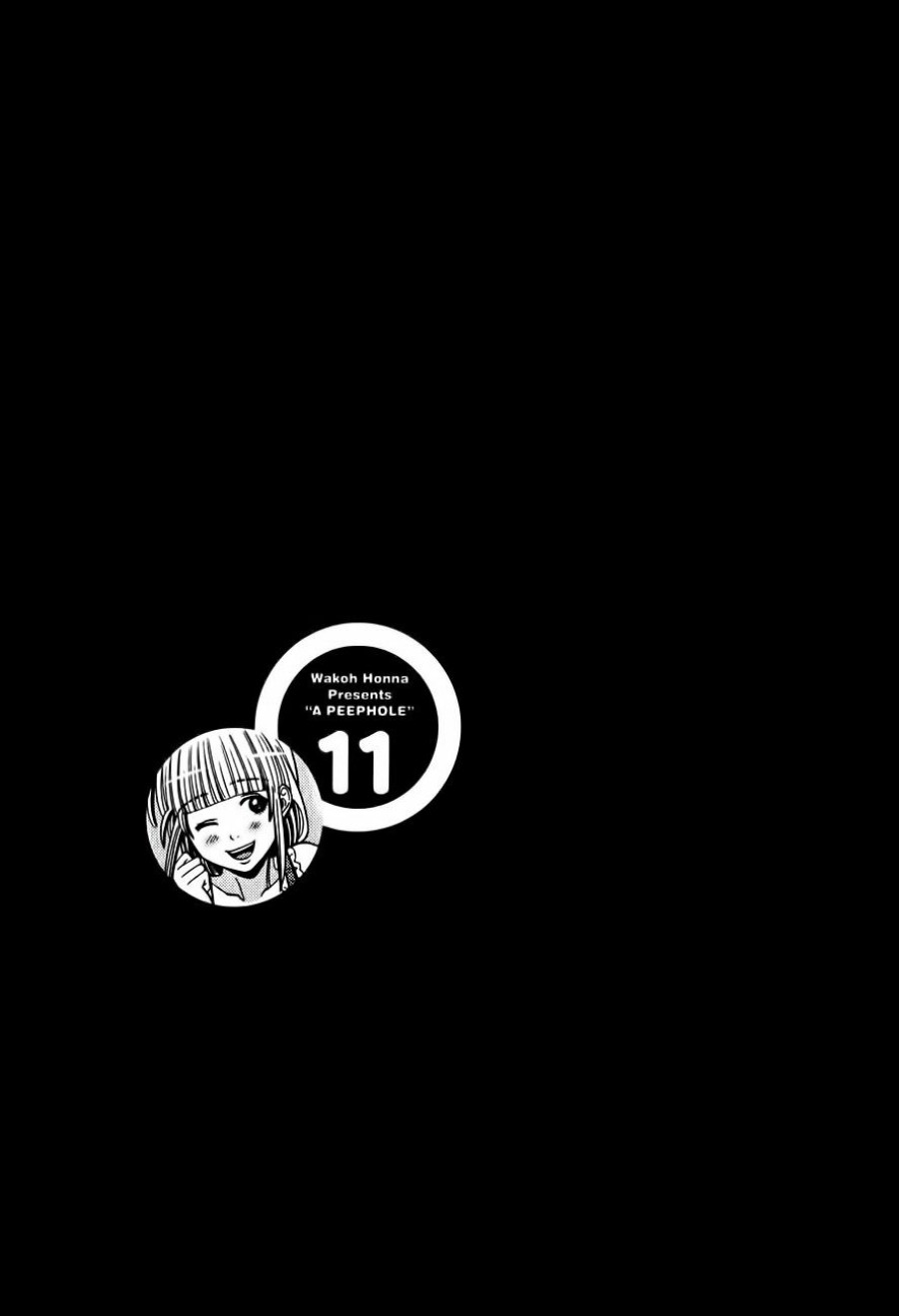 Nozoki Ana 
