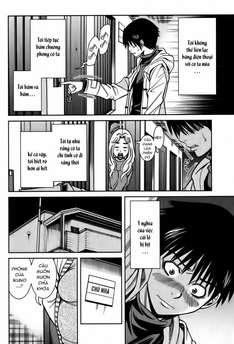 Nozoki Ana 
