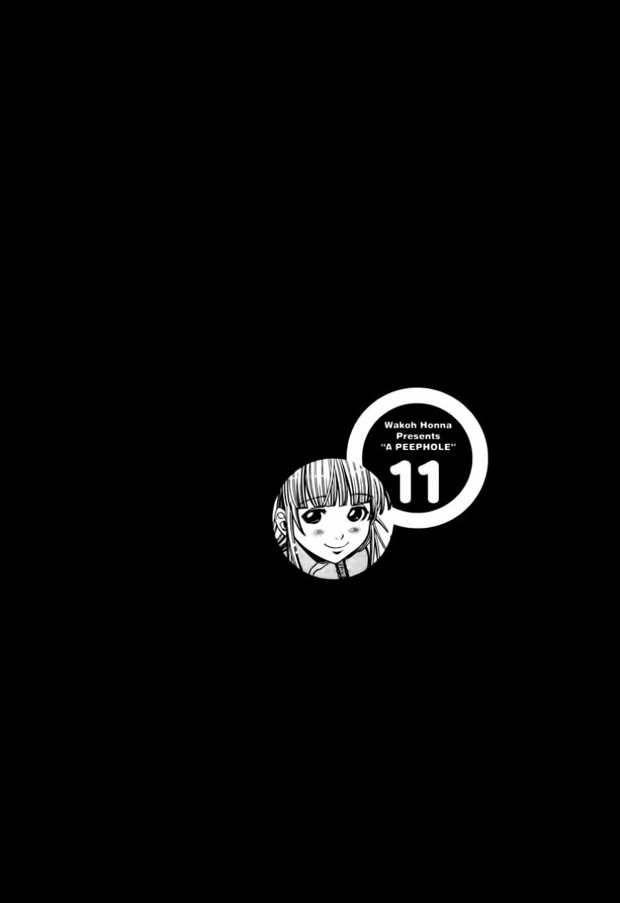 Nozoki Ana 