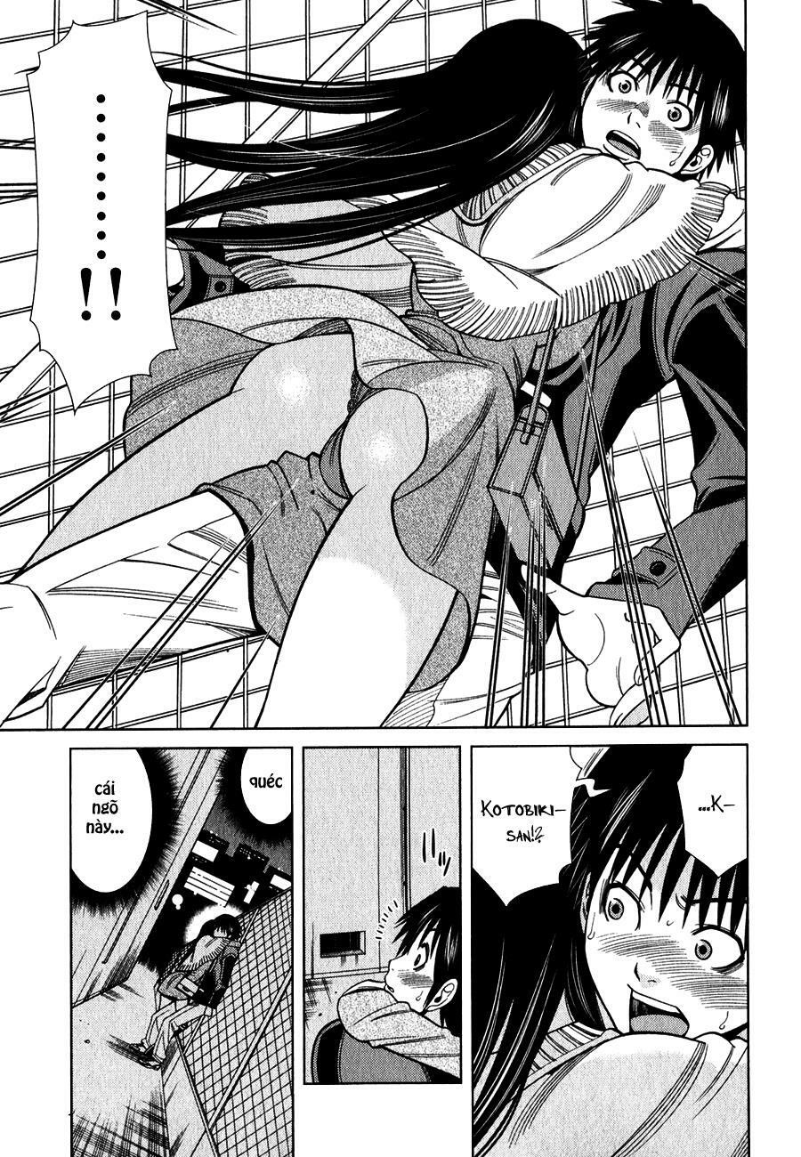 Nozoki Ana 