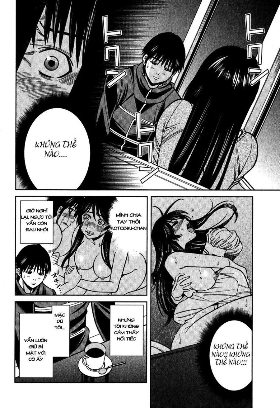 Nozoki Ana 