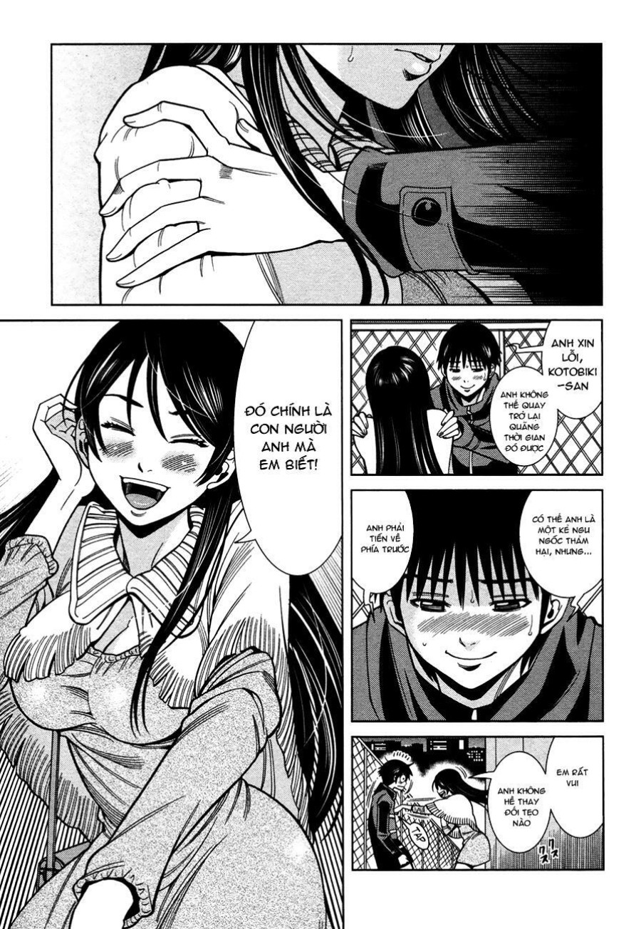 Nozoki Ana 