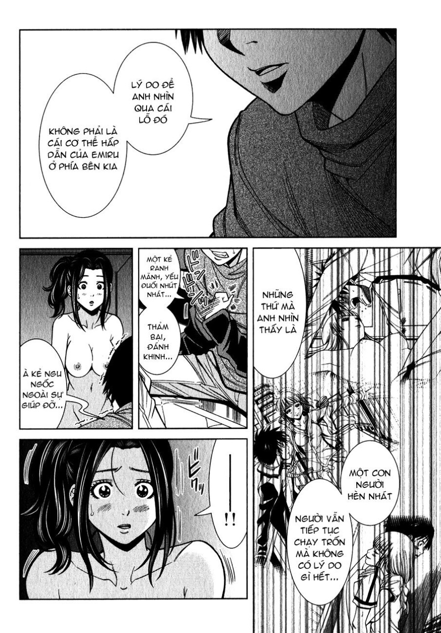 Nozoki Ana 