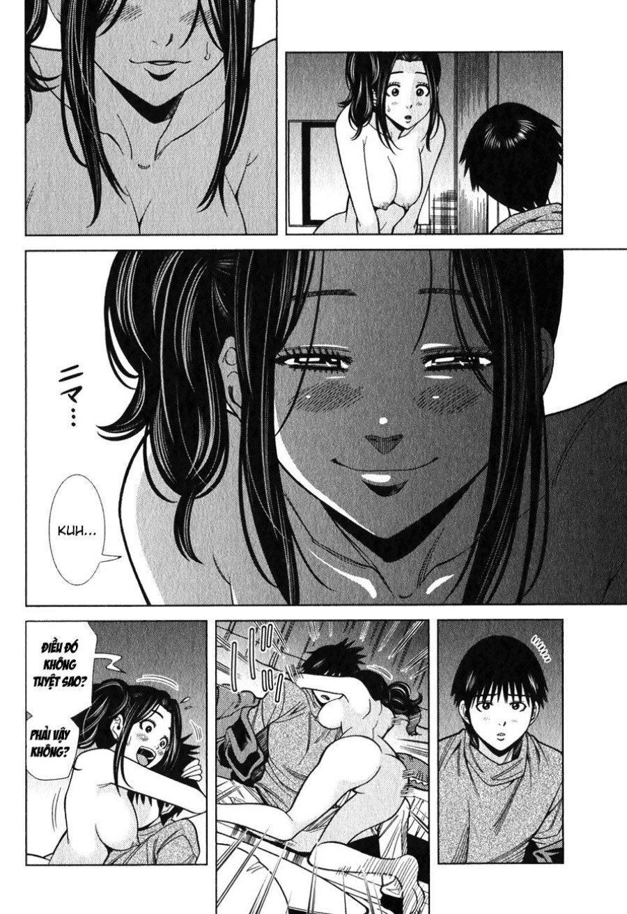 Nozoki Ana 