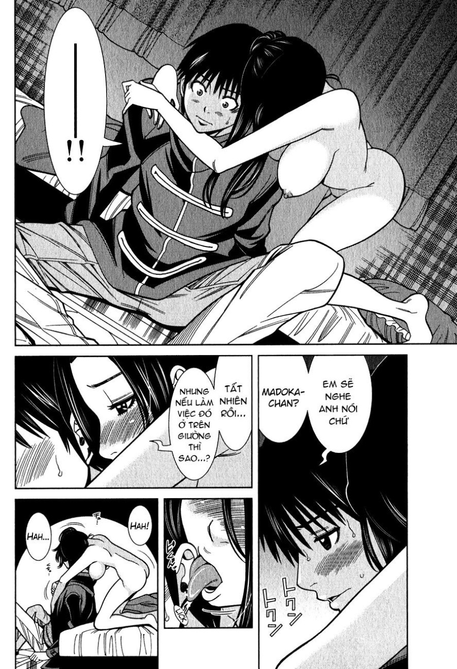 Nozoki Ana 