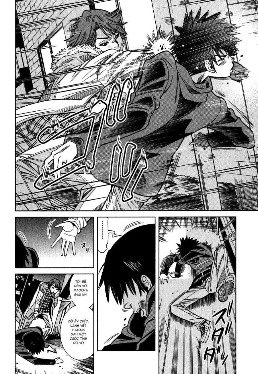 Nozoki Ana 