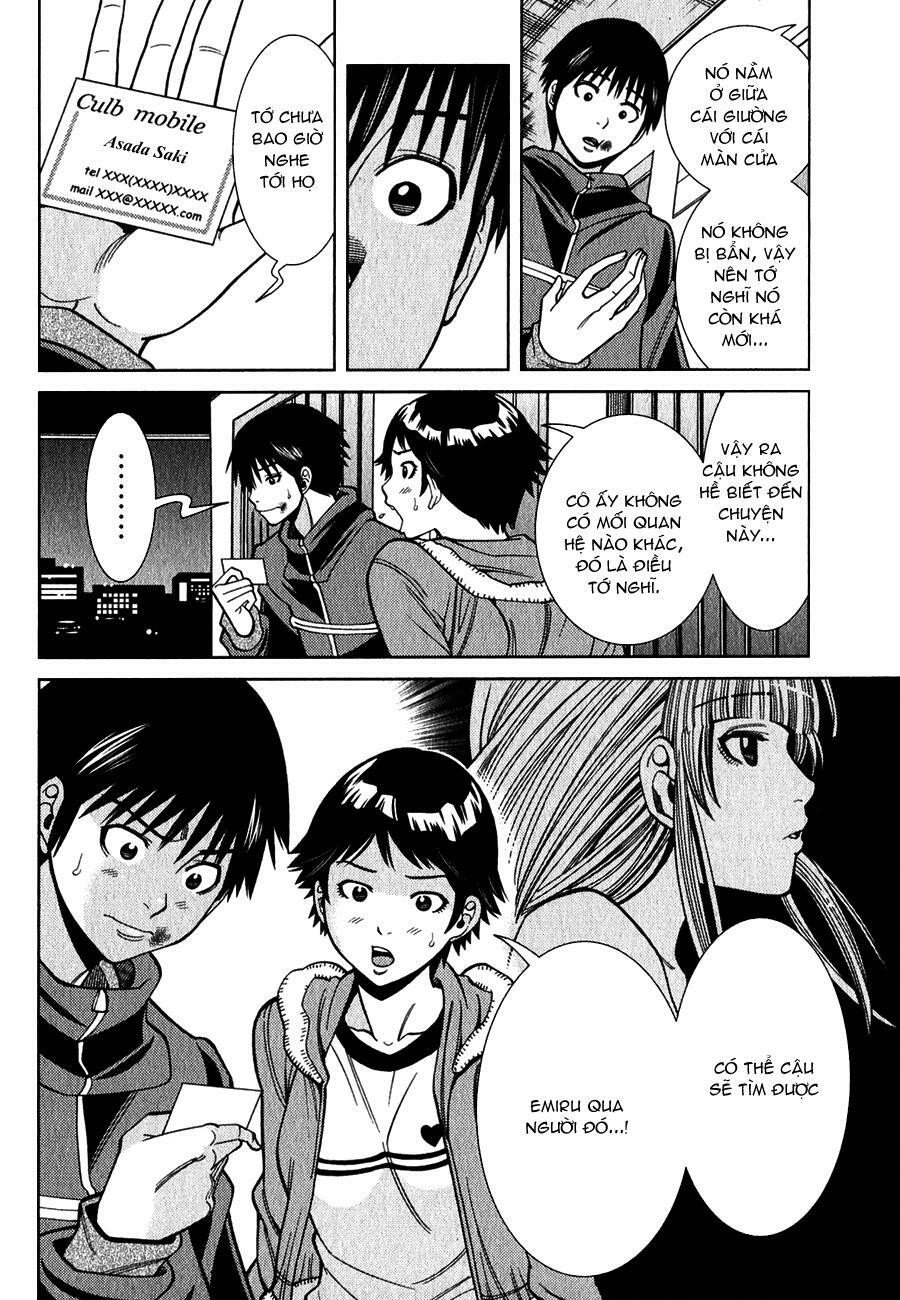 Nozoki Ana 