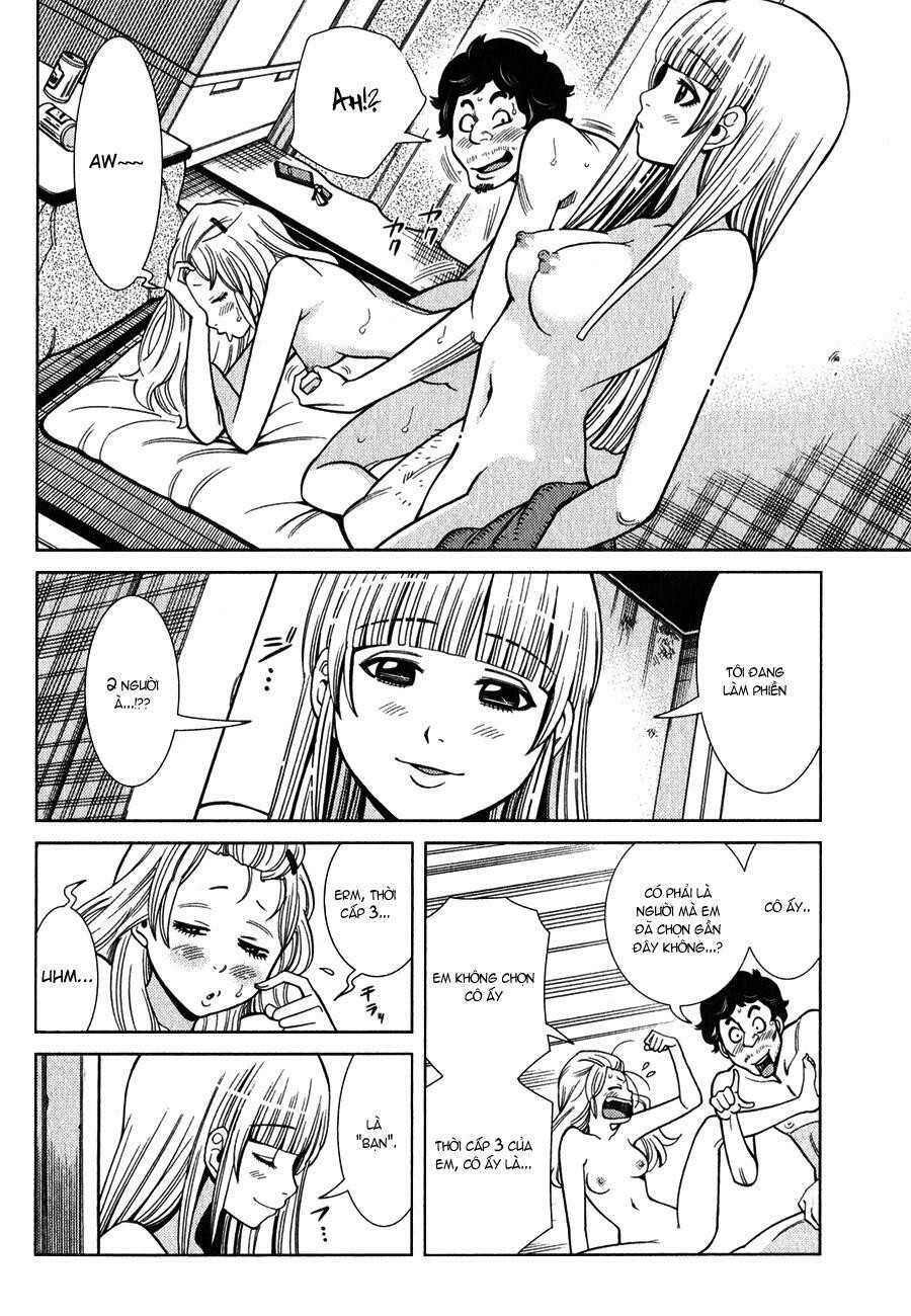 Nozoki Ana 