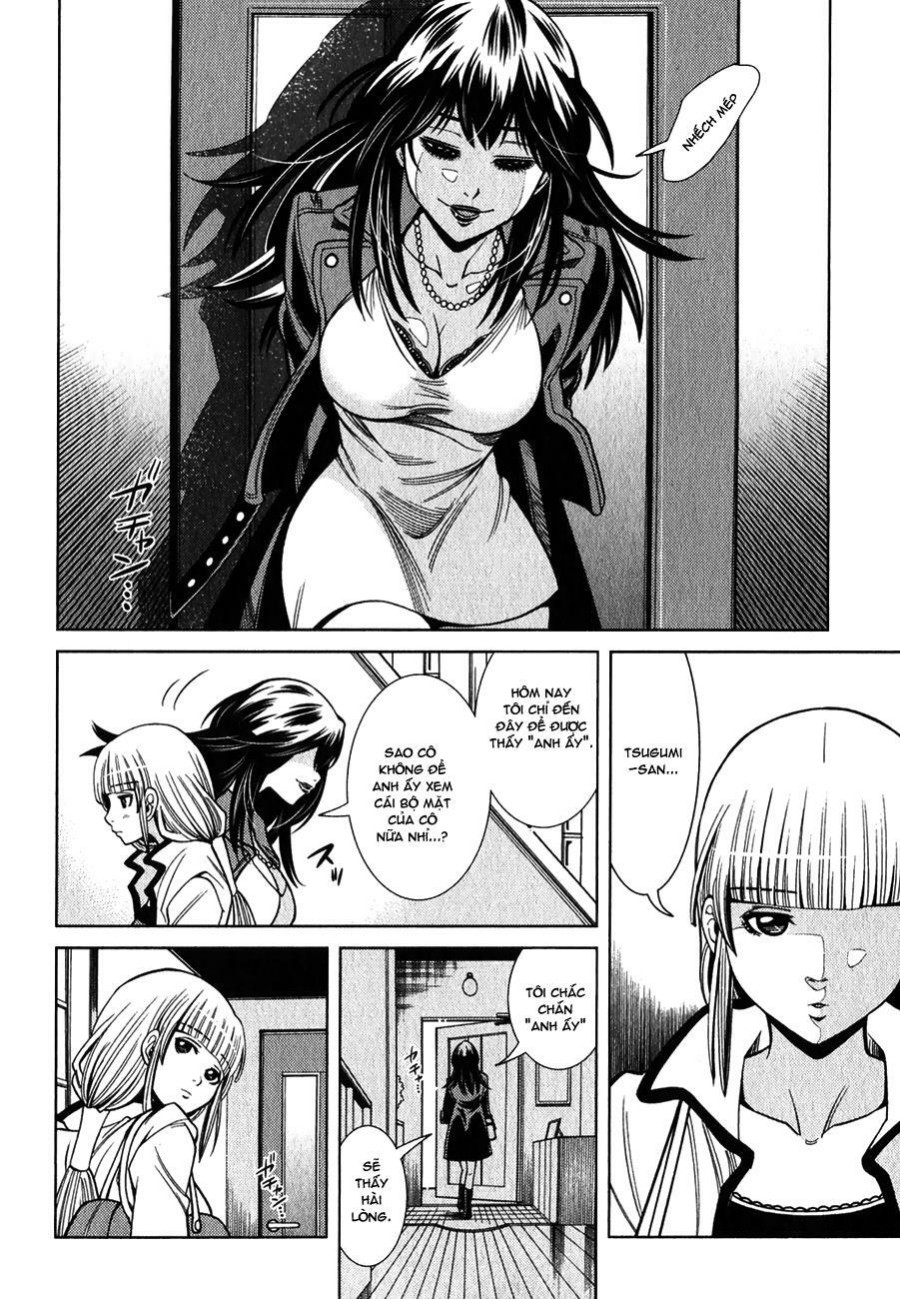 Nozoki Ana 