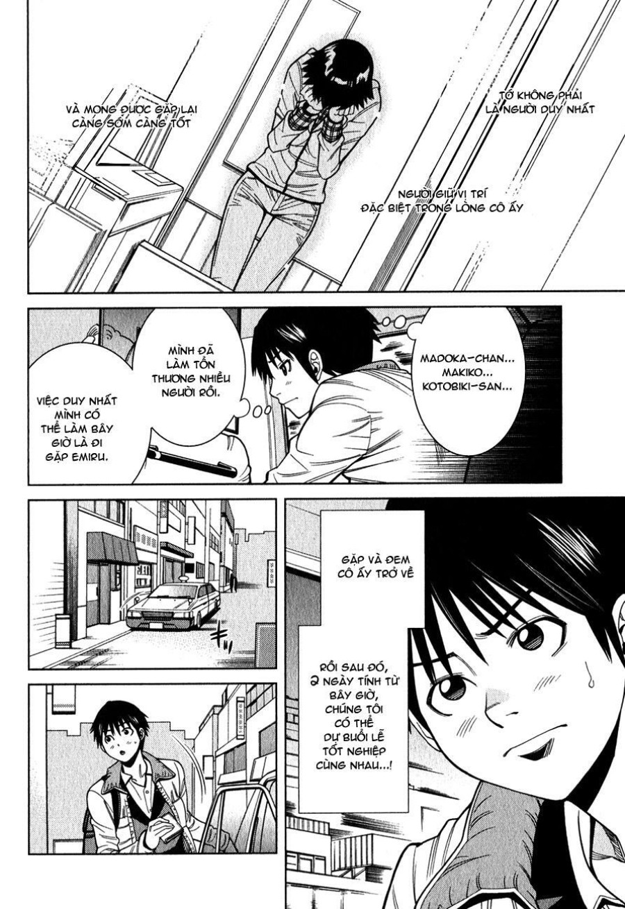 Nozoki Ana 