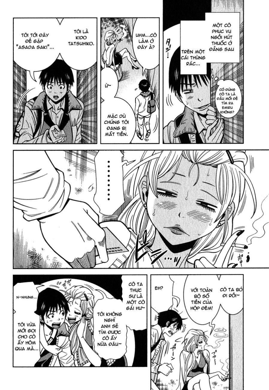 Nozoki Ana 