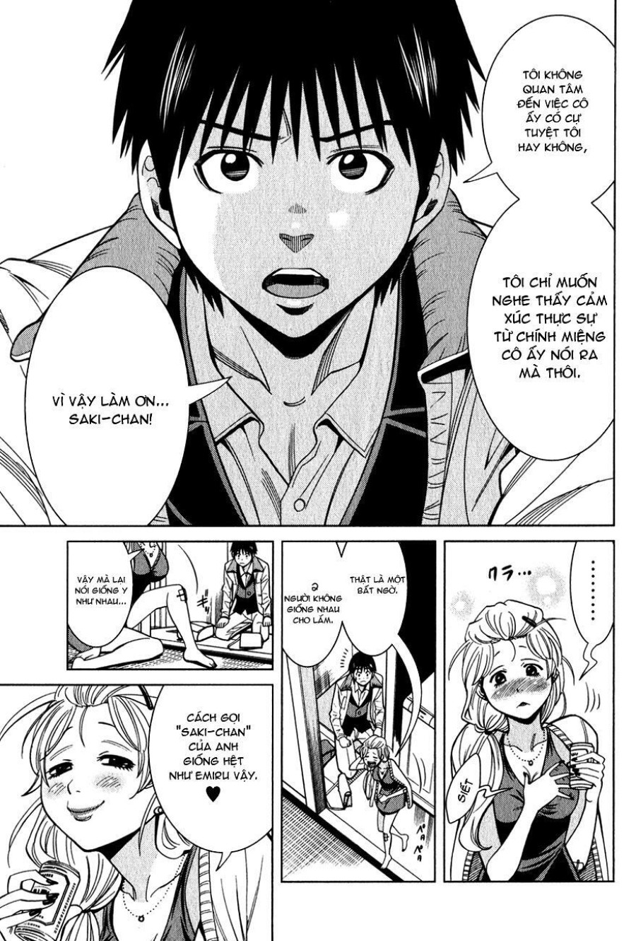 Nozoki Ana 
