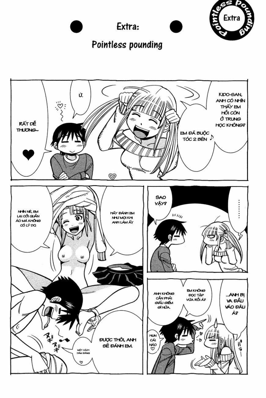 Nozoki Ana 