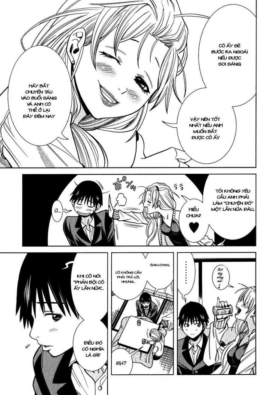 Nozoki Ana 