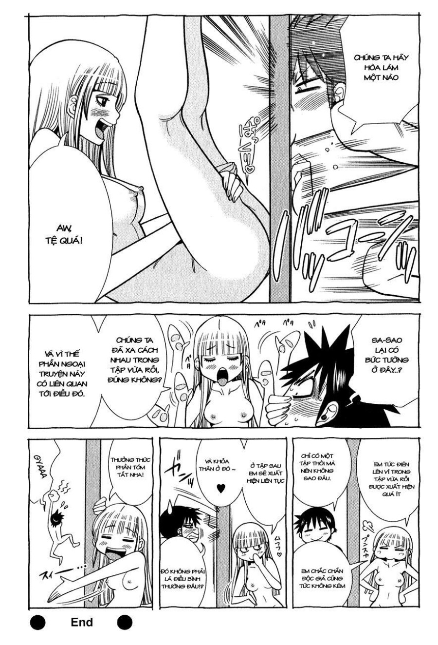 Nozoki Ana 