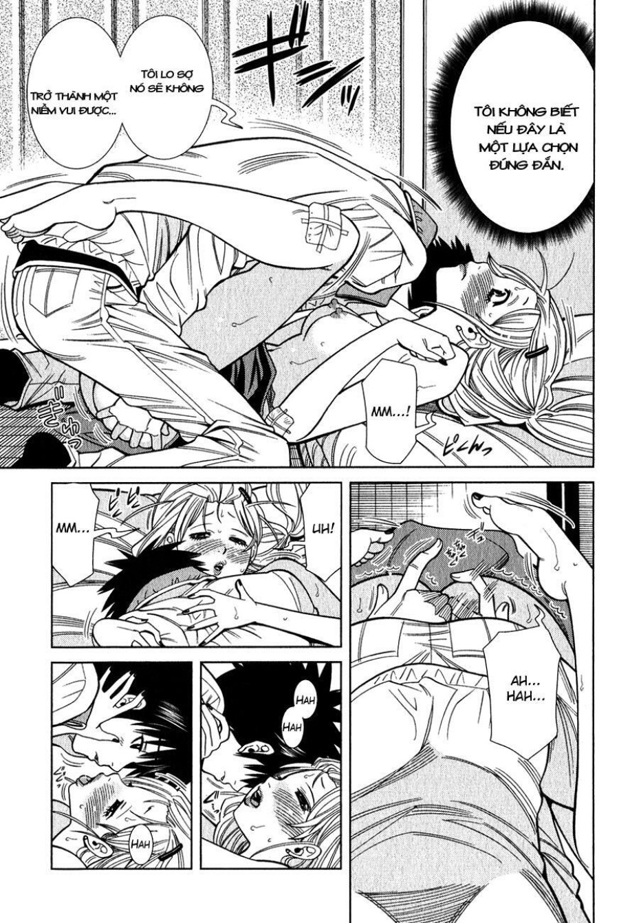Nozoki Ana 