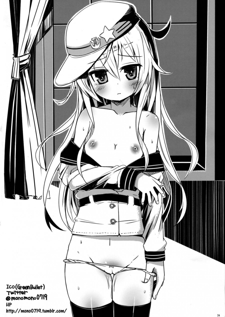 Verniy to Kakko Kari (Kantai Collection -KanColle-) 