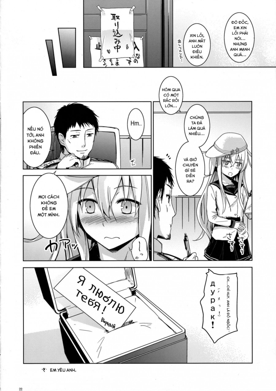 Verniy to Kakko Kari (Kantai Collection -KanColle-) 