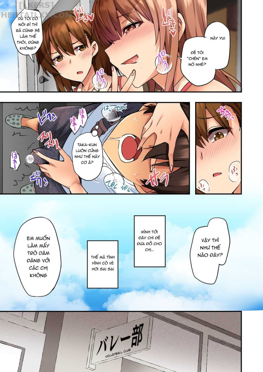 Onee-chan no Wasuremono o Todoke ni Kita Hazu nanoni 