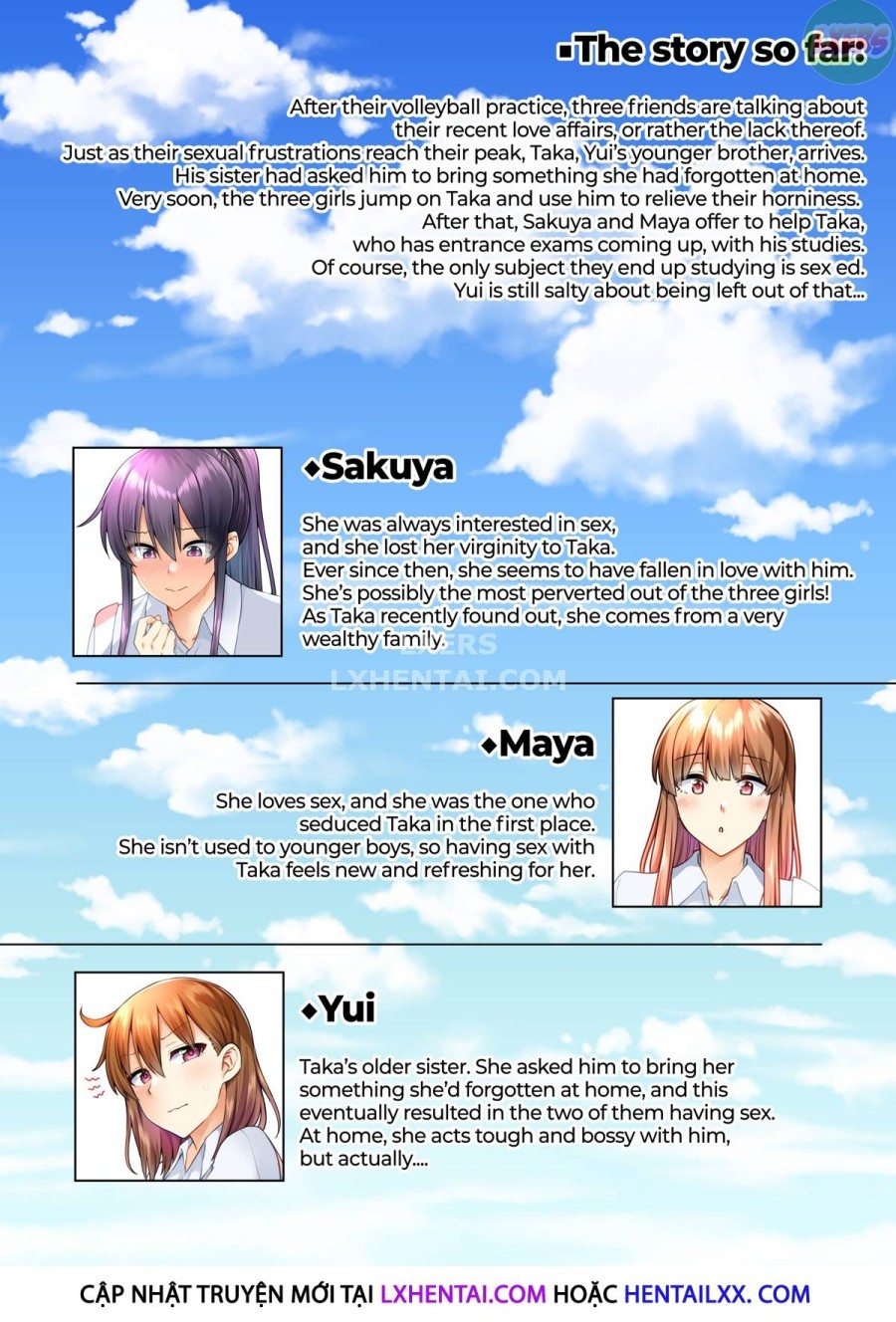 Onee-chan no Wasuremono o Todoke ni Kita Hazu nanoni 