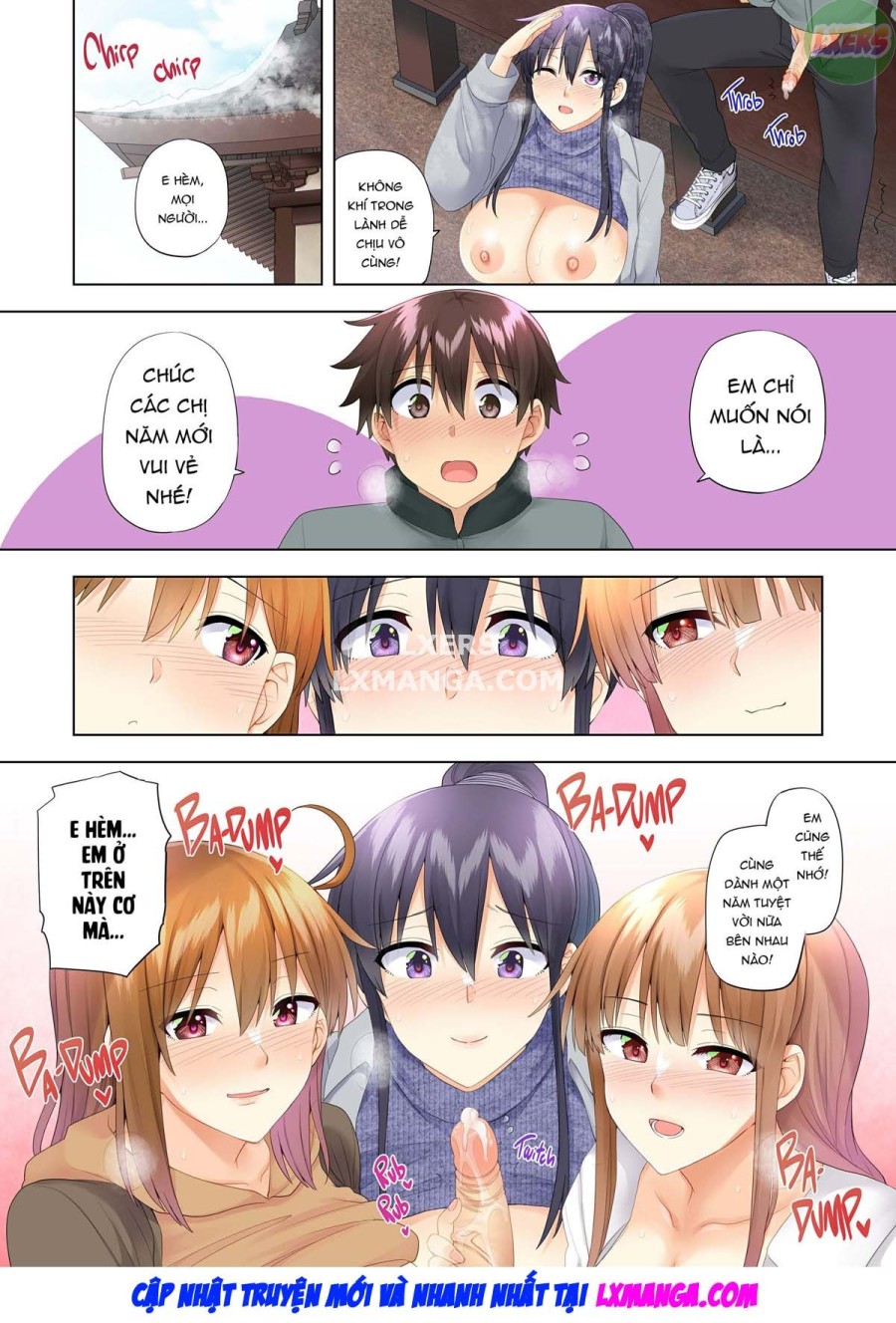 Onee-chan no Wasuremono o Todoke ni Kita Hazu nanoni 