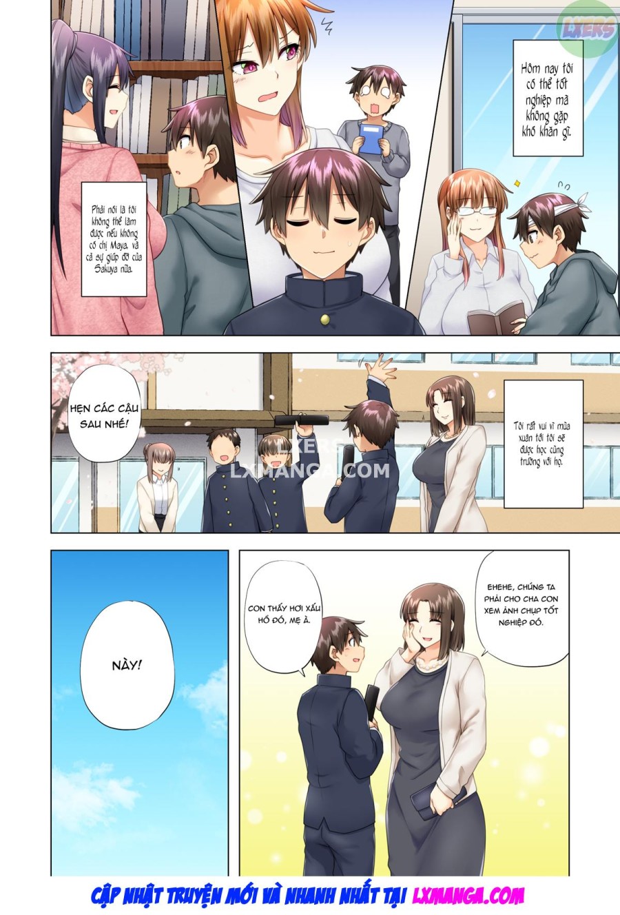 Onee-chan no Wasuremono o Todoke ni Kita Hazu nanoni 