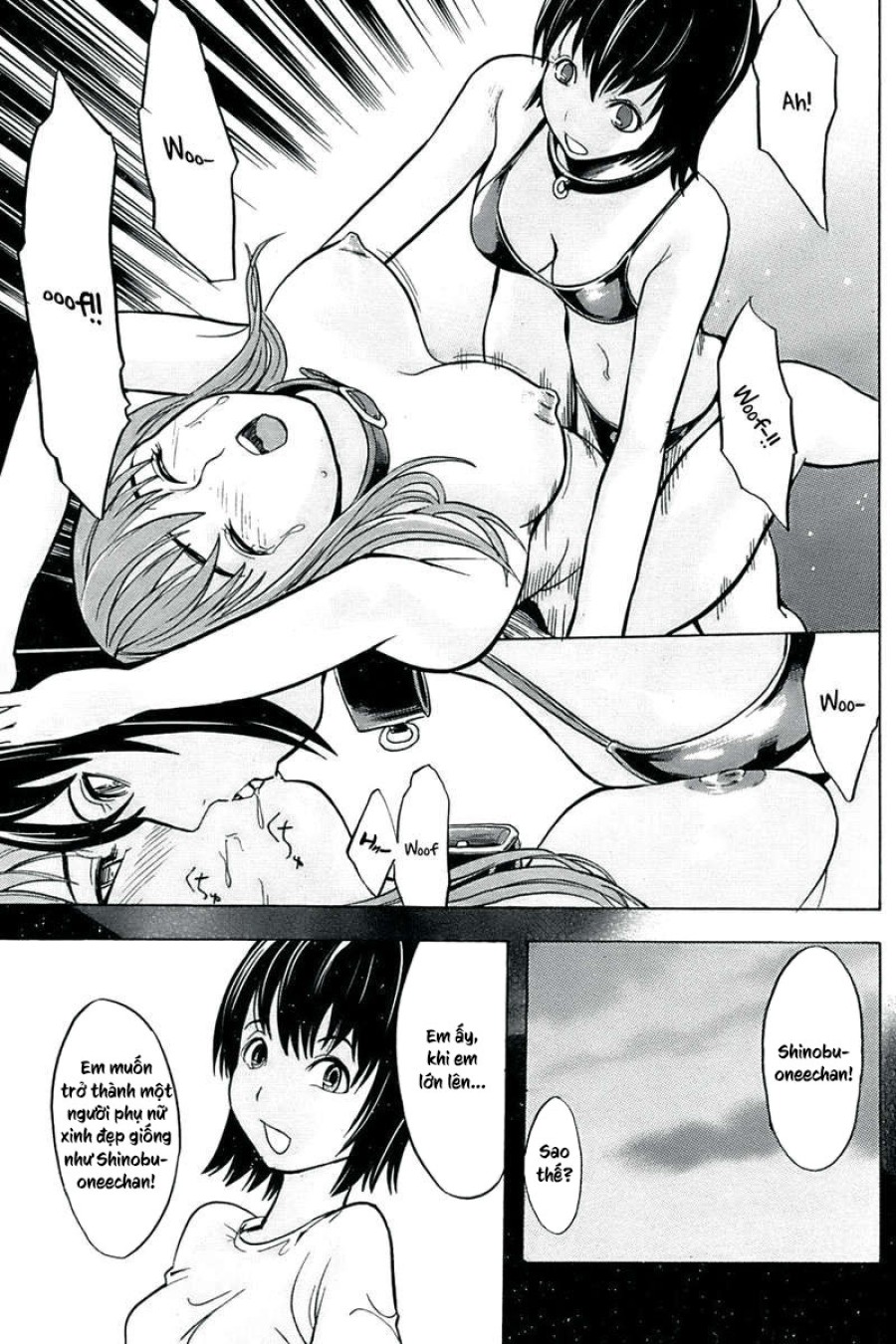 Shinobu 