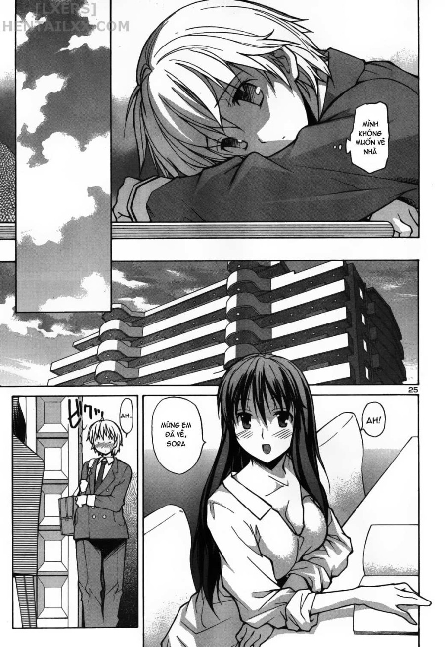 Aki no Sora 