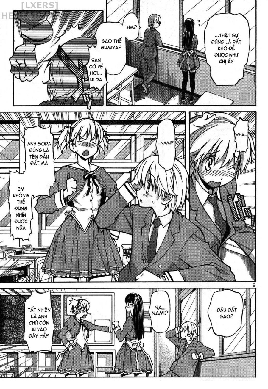 Aki no Sora 