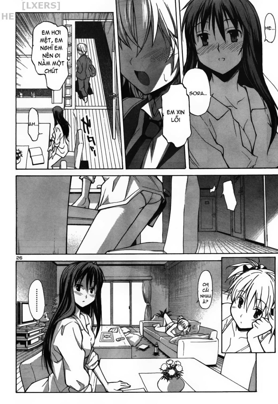 Aki no Sora 