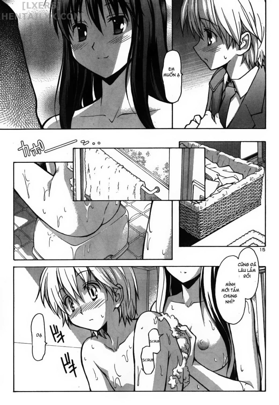 Aki no Sora 