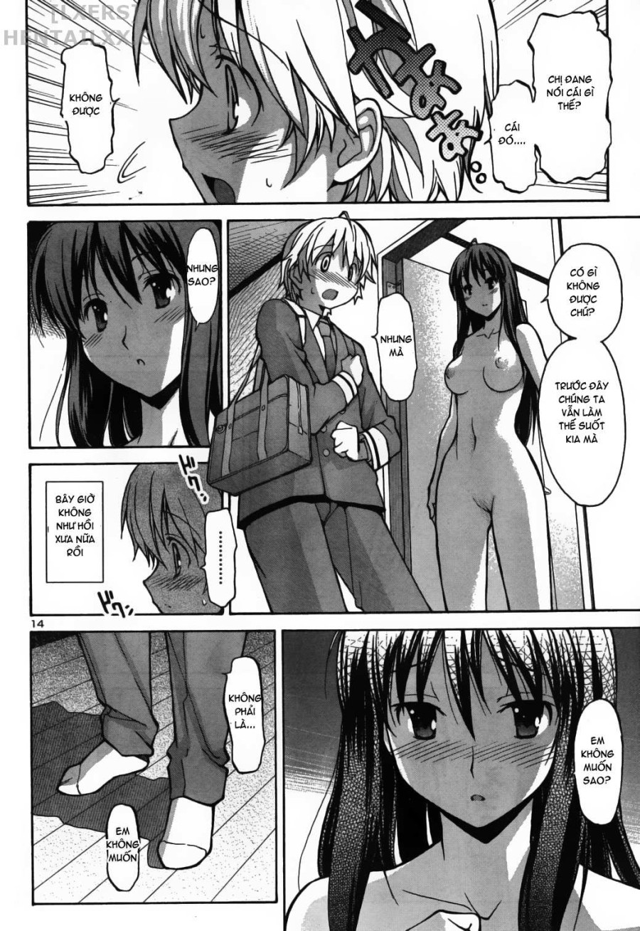 Aki no Sora 