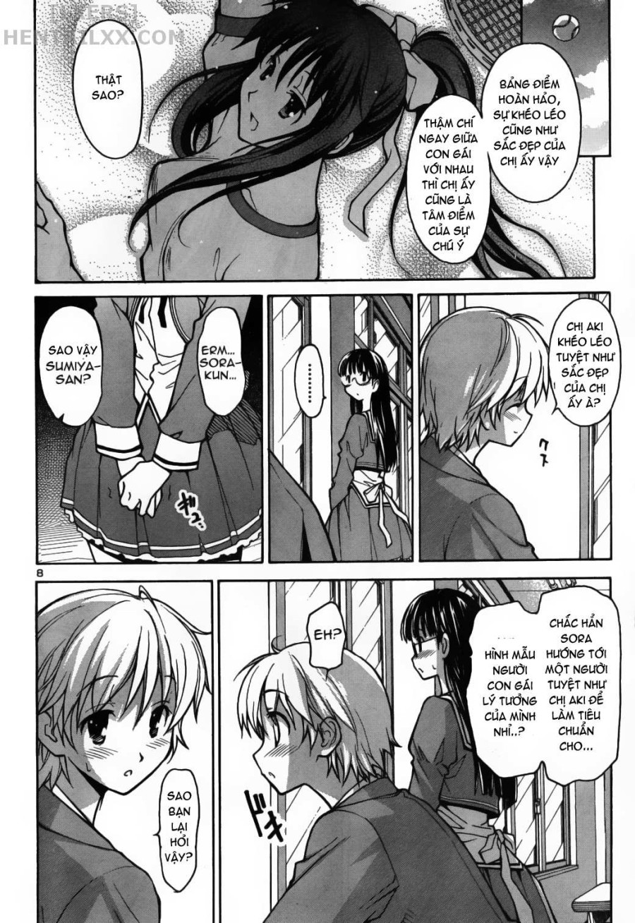 Aki no Sora 