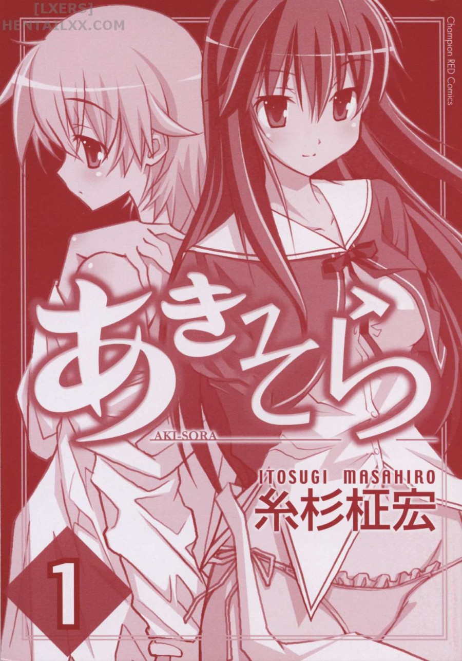 Aki no Sora 