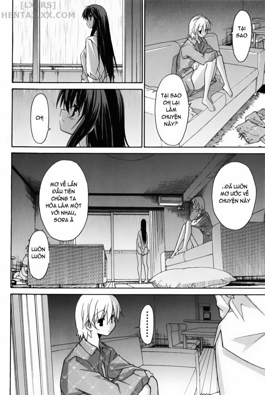 Aki no Sora 