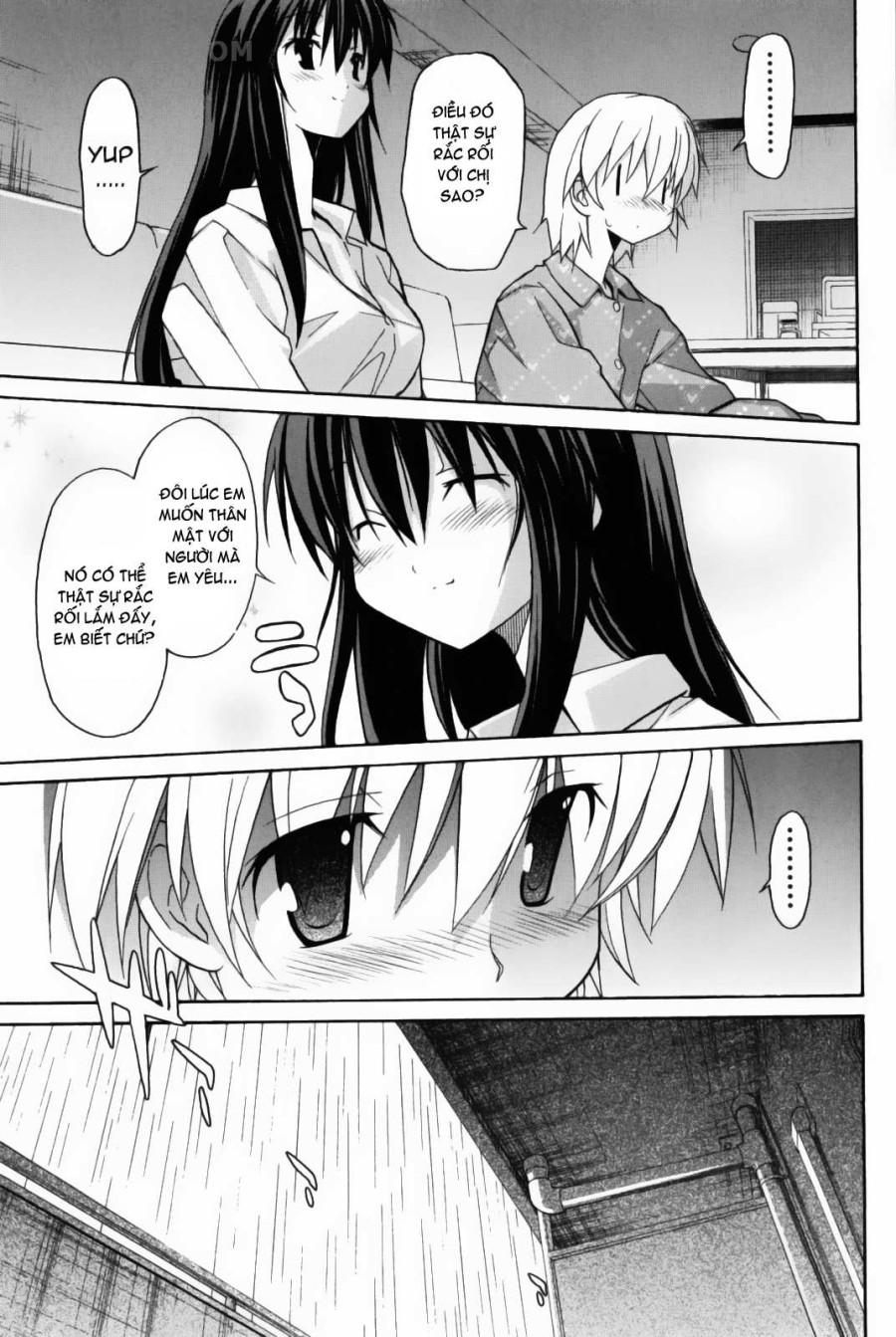 Aki no Sora 