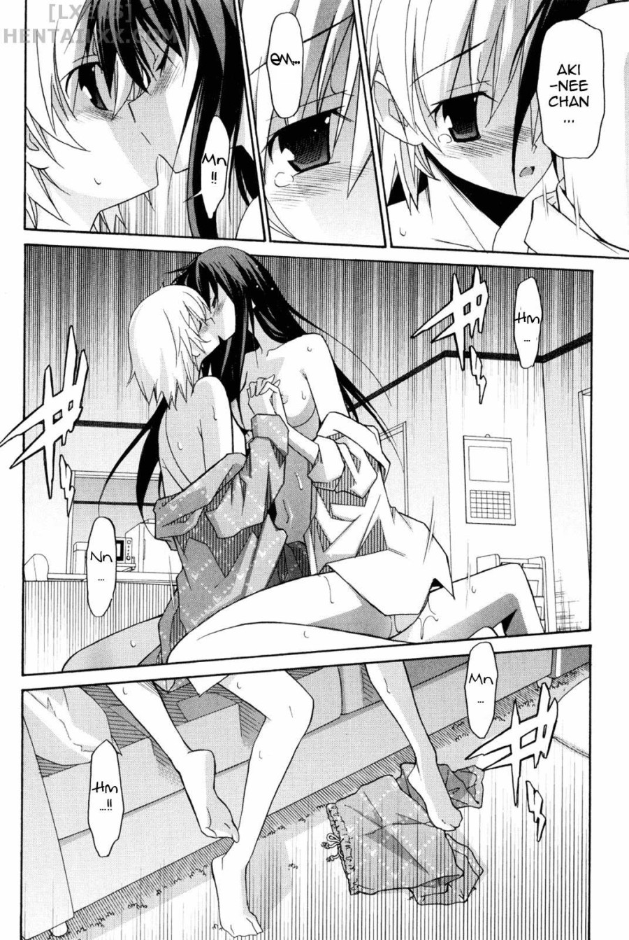 Aki no Sora 