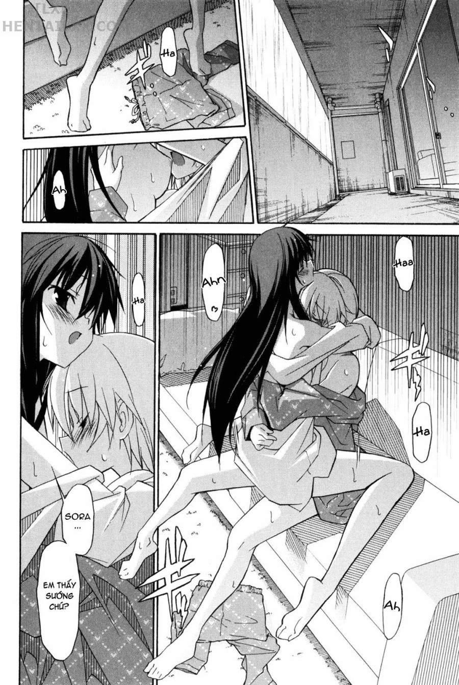Aki no Sora 