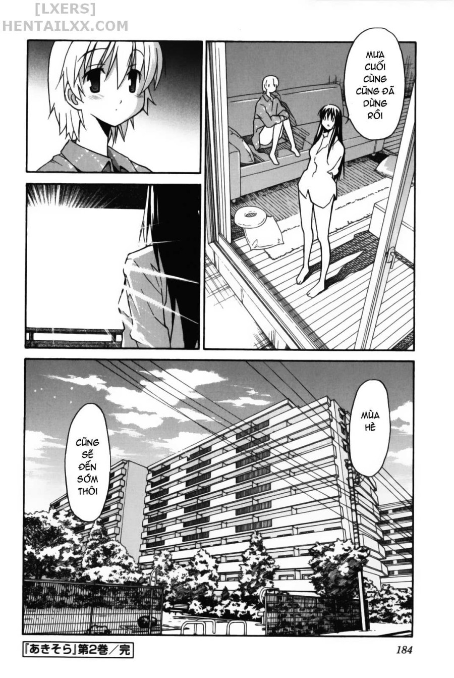 Aki no Sora 